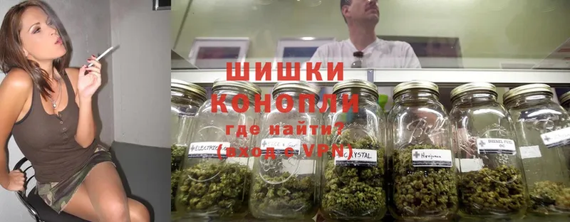 Каннабис OG Kush  дарнет шоп  mega рабочий сайт  Родники 